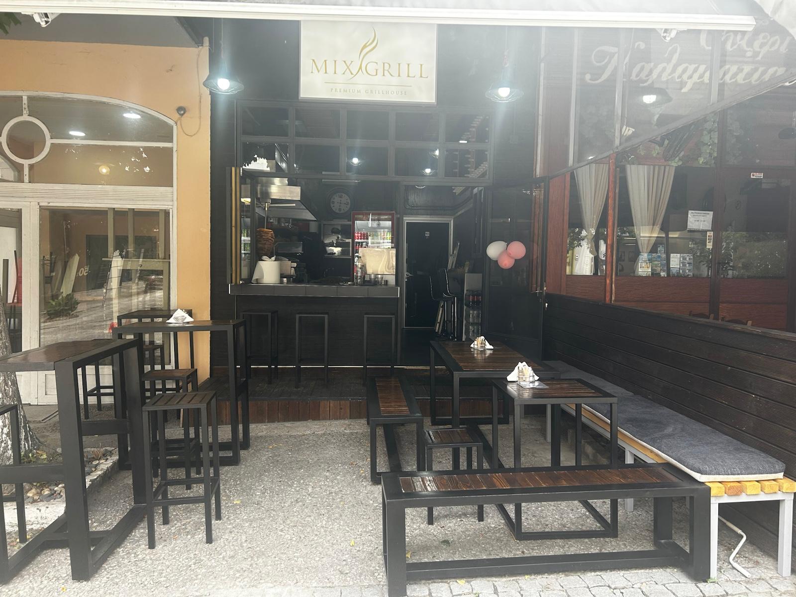 Mix Grill φωτογραφία