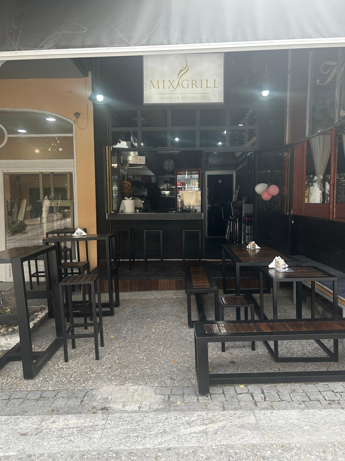 Mix Grill κατάστημα